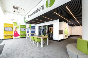 Tickets Optitrade Audiologie Marathon nu verkrijgbaar