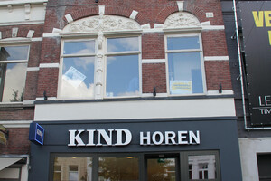 <strong>KIND HOREN verkoopt winkel Breda</strong>