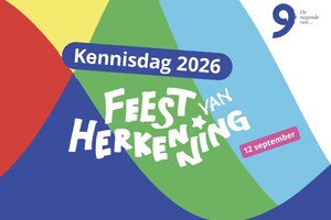 Wielertocht langs ziekenhuizen die DFNA9 onderzoeken